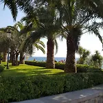 Josephine's Garden Апартаменты Опатия